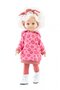 Amigas pop Funky Cleo (32 cm)