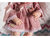 Reborn Premature Babypop Carla
