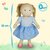 Heless Pop Nela – Knuffelpop (32 cm) vanaf 0 Maanden