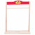 Opbergrek voor Bigigs Toys poppenkleding